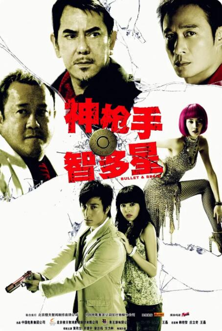 调教小龙女