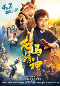欧美四虎影院